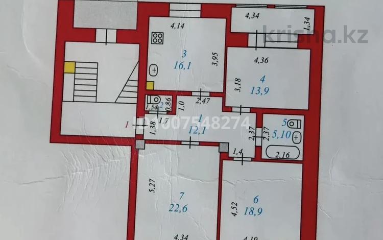 3-комнатная квартира · 102 м² · 1/5 этаж, Пр.Ауэзова 48 — Достар мед за 55 млн ₸ в Атырау, мкр Жилгородок — фото 25