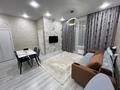 2-комнатная квартира · 41 м² · 9/9 этаж, Е-36 за 280 000 ₸ в Астане, Нура р-н