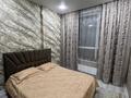 2-комнатная квартира · 41 м² · 9/9 этаж, Е-36 за 280 000 ₸ в Астане, Нура р-н — фото 4