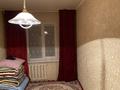 3-комнатная квартира · 58 м² · 5/5 этаж, Жарокова 37/1 — Срочная продажа! за 37 млн ₸ в Алматы, Алмалинский р-н — фото 4