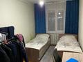 3-комнатная квартира · 58 м² · 5/5 этаж, Жарокова 37/1 — Срочная продажа! за 37 млн ₸ в Алматы, Алмалинский р-н — фото 3