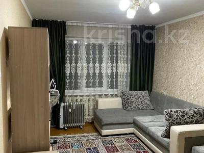 3-комнатная квартира · 58 м² · 5/5 этаж, Жарокова 37/1 — Срочная продажа! за 37 млн ₸ в Алматы, Алмалинский р-н
