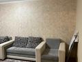 3-комнатная квартира · 58 м² · 5/5 этаж, Жарокова 37/1 — Срочная продажа! за 37 млн ₸ в Алматы, Алмалинский р-н — фото 2