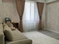 2-комнатная квартира · 84 м² · 1/5 этаж, Абылай хана 2/5 — СДУ за 44.5 млн ₸ в Каскелене — фото 6