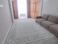 2-комнатная квартира · 84 м² · 1/5 этаж, Абылай хана 2/5 — СДУ за 44.5 млн ₸ в Каскелене — фото 30