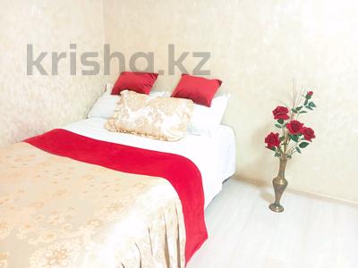 1-комнатная квартира · 33 м² · 2/5 этаж, Тимирязева-Ауэзова/выставка Атакент — Нурикон за 20 000 ₸ в Алматы, Бостандыкский р-н