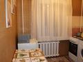 1-комнатная квартира, 32 м², 1/5 этаж посуточно, Валиханова 9 за 12 000 〒 в Алматы, Медеуский р-н — фото 9