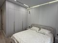 4-бөлмелі пәтер · 100 м² · 2/12 қабат, Туран 52/2, 52/3, бағасы: 84 млн ₸ в Астане, Есильский р-н — фото 10