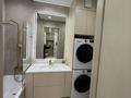 4-бөлмелі пәтер · 100 м² · 2/12 қабат, Туран 52/2, 52/3, бағасы: 84 млн ₸ в Астане, Есильский р-н — фото 15