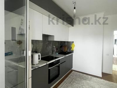 2-бөлмелі пәтер · 65 м² · 11/12 қабат, Шұғыла ш/а., Коктерек, бағасы: 42 млн ₸ в Алматы, Наурызбайский р-н