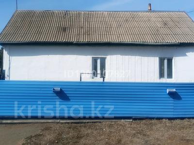 Отдельный дом · 4 комнаты · 75 м² · 15 сот., Лермонтова 19 — Элеватора за 7 млн 〒 в Аманкарагае