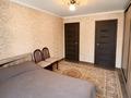 3-комнатная квартира · 62.2 м² · 1/4 этаж, Шевченко за 18.5 млн ₸ в Талдыкоргане — фото 3