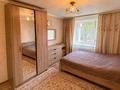 3-комнатная квартира · 62.2 м² · 1/4 этаж, Шевченко за 18.5 млн ₸ в Талдыкоргане — фото 5