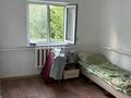 Часть дома · 4 комнаты · 94 м² · 9.5 сот., Школьный квартал 8 — Большая школа, гос.садик за 18 млн ₸ в Кабанбае Батыра — фото 10