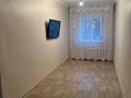 Часть дома · 4 комнаты · 94 м² · 9.5 сот., Школьный квартал 8 — Большая школа, гос.садик за 18 млн ₸ в Кабанбае Батыра — фото 5