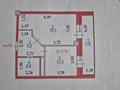 1-бөлмелі пәтер · 44 м² · 4/14 қабат, Момышулы 2/7, бағасы: 27.5 млн ₸ в Астане, Алматы р-н