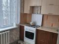 1-комнатная квартира · 34 м² · 5/9 этаж, Авиагородок 24 за 110 000 ₸ в Актобе, мкр Авиагородок — фото 3