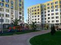 3-комнатная квартира · 76.8 м² · 1/6 этаж, Улица Райымбек батыра 171 блок 15 — Талгарский тракт за 35.5 млн 〒 в Алматы — фото 2