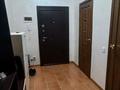 2-комнатная квартира · 80 м² · 3/9 этаж, мкр Центральный, Валиханова 13-21 за 300 000 ₸ в Атырау
