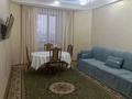 2-комнатная квартира · 80 м² · 3/9 этаж, мкр Центральный, Валиханова 13-21 за 300 000 ₸ в Атырау — фото 4