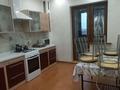 2-комнатная квартира · 80 м² · 3/9 этаж, мкр Центральный, Валиханова 13-21 за 300 000 ₸ в Атырау — фото 9