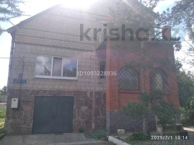Отдельный дом · 5 комнат · 175 м² · 12 сот., Хамита Ергалиева 12 за 45 млн 〒 в Кокшетау