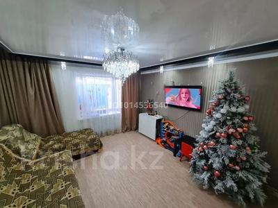 3-бөлмелі пәтер · 63 м² · 6/9 қабат, Юго-Восток ш/а., Республики 4 — Автостанция. Республики-Муканова, бағасы: 24.5 млн ₸ в Караганде, Казыбек би р-н