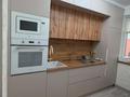 3-комнатная квартира · 67.3 м² · 10/10 этаж, Бекхожина 15 ТОРГ за 25.8 млн ₸ в Павлодарской обл. — фото 10