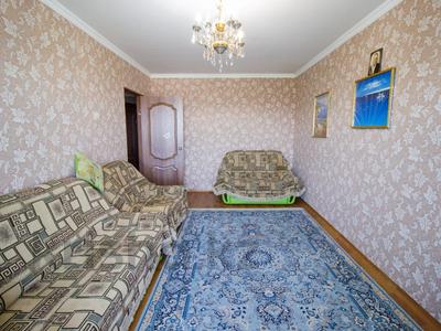 4-комнатная квартира, 73 м², 5/5 этаж, Жастар 30 за 20.5 млн 〒 в Талдыкоргане, мкр Жастар