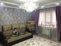 3-комнатная квартира, 83.6 м², 1/9 этаж, Валиханова 19блок2 за 40 млн 〒 в Атырау — фото 14