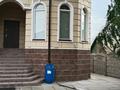 Жеке үй · 4 бөлме · 300 м² · 9 жүзд., Центральная 17, бағасы: 150 млн ₸ в Павлодаре — фото 3