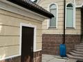 Жеке үй · 4 бөлме · 300 м² · 9 жүзд., Центральная 17, бағасы: 150 млн ₸ в Павлодаре — фото 5