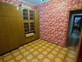3-комнатная квартира · 73.4 м² · 9/9 этаж, мкр Орбита-4 37 за 53 млн ₸ в Алматы, Бостандыкский р-н — фото 12