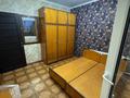 3-комнатная квартира · 73.4 м² · 9/9 этаж, мкр Орбита-4 37 за 53 млн ₸ в Алматы, Бостандыкский р-н — фото 8