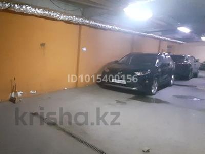 Паркинг · 18 м² · Улы Дала 69 — Аль Фараби за 2.2 млн ₸ в Астане, Есильский р-н