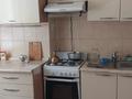 2-комнатная квартира · 52 м² · 2/3 этаж, Суюнбая 209 за 38 млн ₸ в Алматы, Турксибский р-н — фото 4