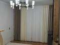 3-бөлмелі пәтер · 58 м² · 5/5 қабат, 11-шағынаудан 186а, бағасы: 23 млн ₸ в Шымкенте, Енбекшинский р-н — фото 4