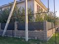 Отдельный дом · 8 комнат · 220 м² · 8 сот., Парасат 64 — Роддома за 55 млн ₸ в Узынагаш — фото 2