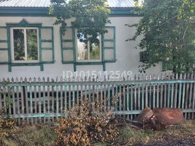 Жеке үй · 4 бөлме · 75 м² · 6 жүзд., 3 проезд 4 — Кафе Хаймат Родина, бағасы: 15 млн ₸ в Семее, Красный Кордон