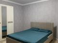 2-комнатная квартира · 80 м² · 1/5 этаж, мкр. Алтын орда, Батыс 2 мкр 9/3 — Квартира находится возле Апорта и анаға тағзым есть рядом за 16 000 ₸ в Актобе — фото 9