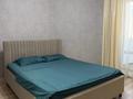 2-комнатная квартира · 80 м² · 1/5 этаж, мкр. Алтын орда, Батыс 2 мкр 9/3 — Квартира находится возле Апорта и анаға тағзым есть рядом за 16 000 ₸ в Актобе