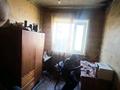 Жеке үй · 4 бөлме · 92.2 м² · 8.3 жүзд., Михайловка ш/а., Кошубаева 36/2, бағасы: 12 млн ₸ в Караганде, Казыбек би р-н — фото 8