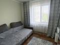4-бөлмелі пәтер · 87 м² · 4/9 қабат, Есет батыра, бағасы: 28 млн ₸ в Актобе — фото 3