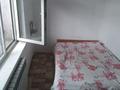 1 комната · 20 м², Сыпатаева 42А — Зооветтехникума жгу темирказык ресторан каратал за 45 000 ₸ в Талдыкоргане — фото 9