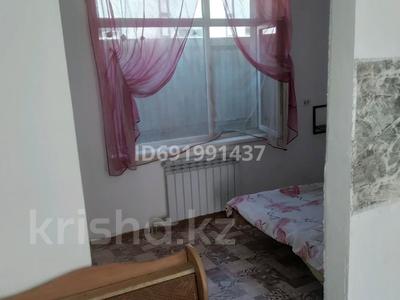 1 комната · 20 м², Сыпатаева 42-2 — Каблиса жырау за 45 000 ₸ в Талдыкоргане