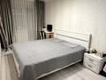 2-комнатная квартира · 49.9 м² · 4/5 этаж, Бараева 14 за 24.5 млн ₸ в Астане, р-н Байконур — фото 8