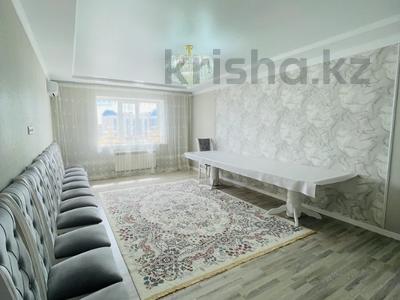 4-комнатная квартира · 120 м² · 5/5 этаж, Актобе, улица Ораза Татеулы за 39.5 млн ₸