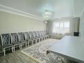 4-комнатная квартира · 120 м² · 5/5 этаж, Актобе, улица Ораза Татеулы за 39.5 млн ₸ — фото 2