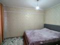 2-комнатная квартира, 45 м², 1/5 этаж, Астана 14 за 14.5 млн 〒 в Усть-Каменогорске — фото 10