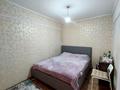 2-комнатная квартира, 45 м², 1/5 этаж, Астана 14 за 14.5 млн 〒 в Усть-Каменогорске — фото 11